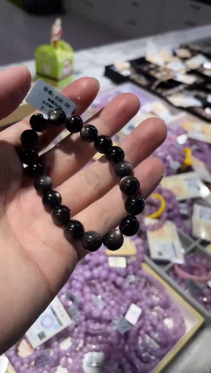 【闪购商品】黑曜岩手链未镶嵌手串