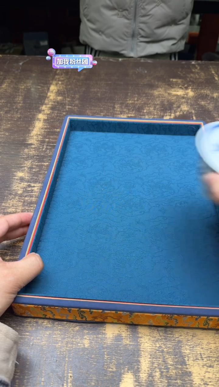 清**酒布材质龙纹托盘