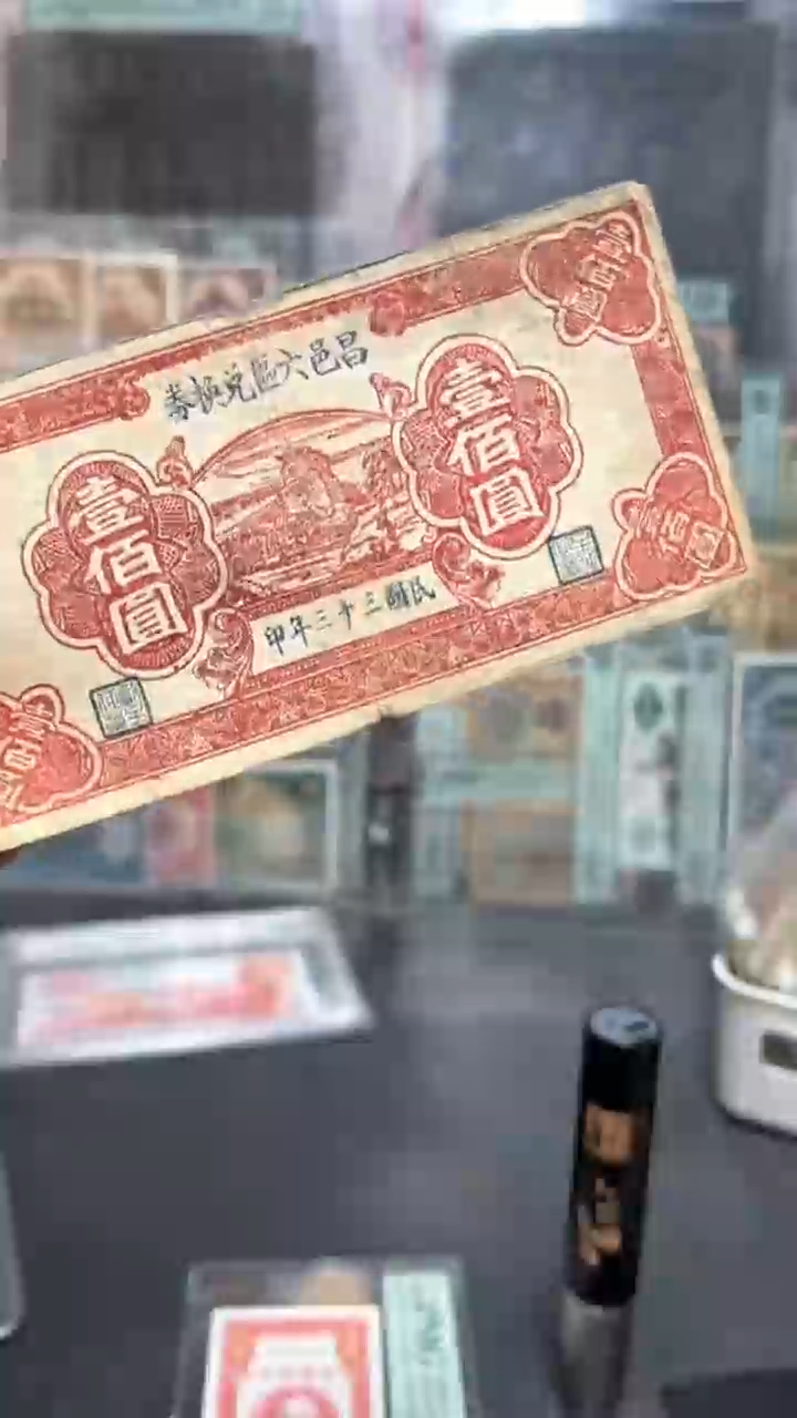 【闪购商品】纸小马直播间包邮福利！！！