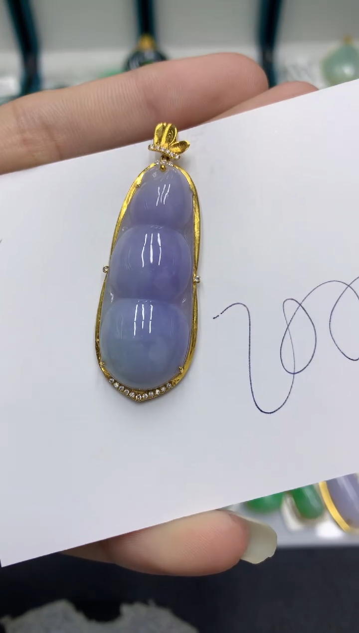 【闪购商品】翡翠颈饰18K金镶嵌翡翠