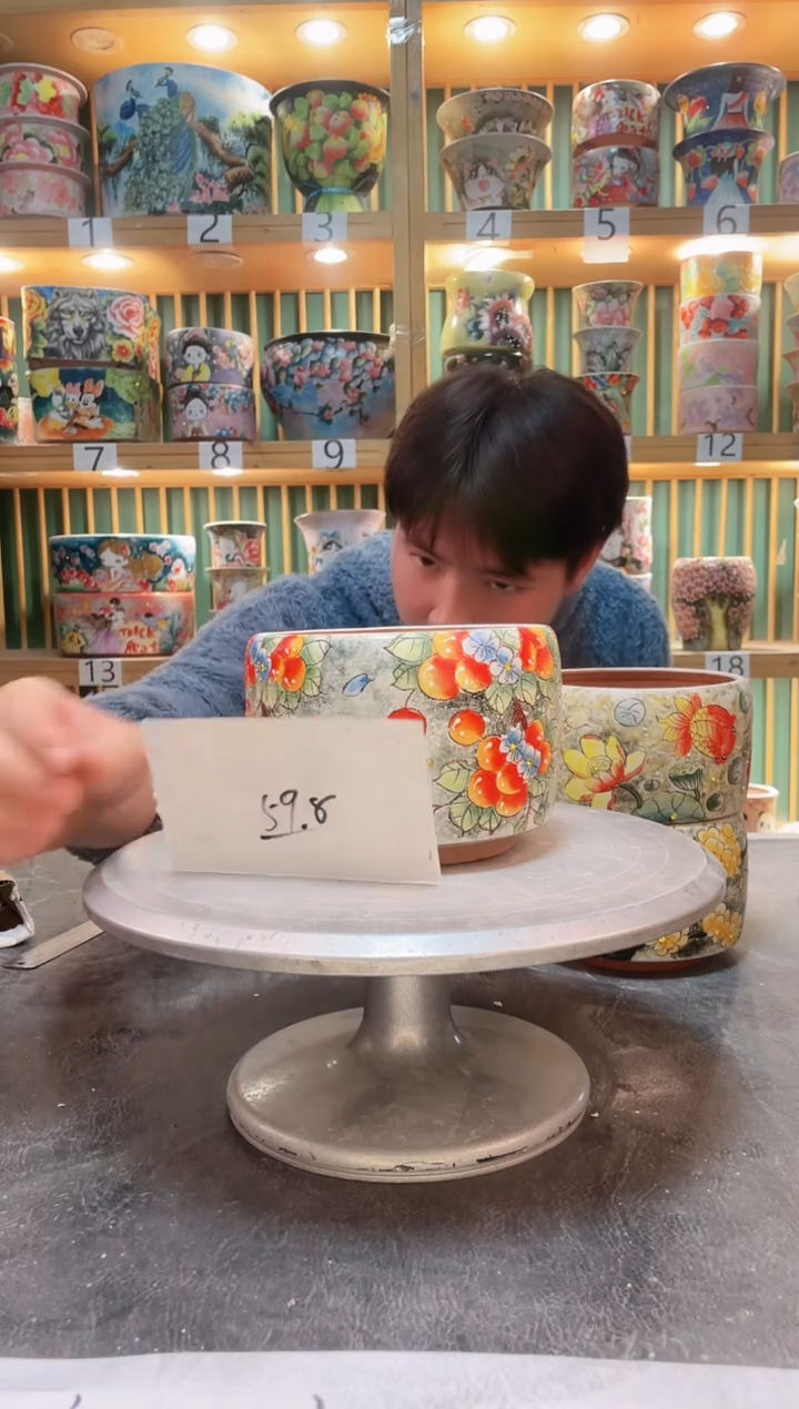 【闪购商品】瓷片默认微瑕一物一拍0215-062