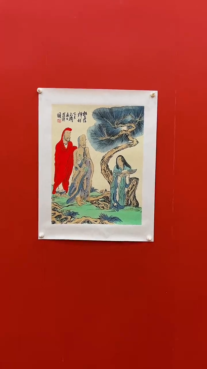 国画范Y-2P-红衣罗汉