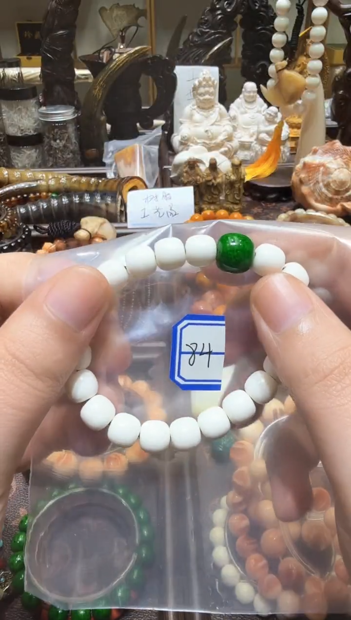 木木头款特色手工++++84