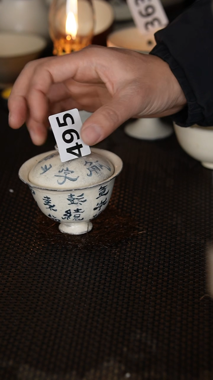 【闪购商品】495景德镇{立梦陶}手作