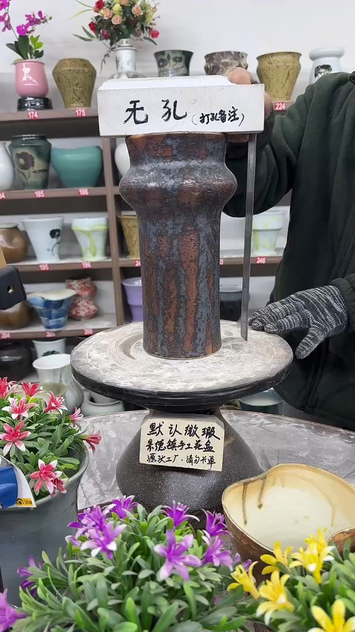 12-21-高28口11瑕-花盆