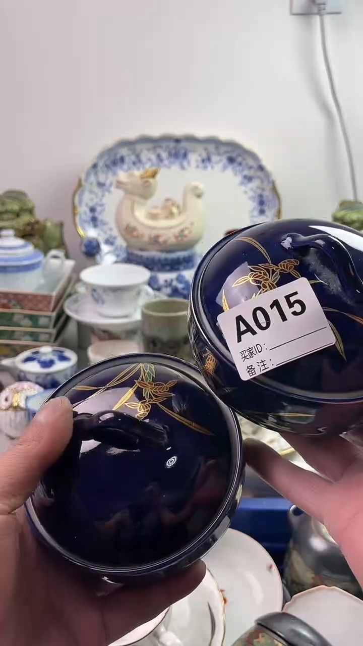 【闪购商品】瓷片7777777777 A015