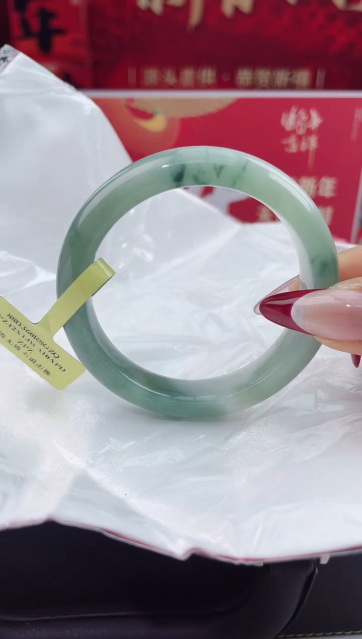 【闪购商品】翡翠手镯未镶嵌10翡翠手镯