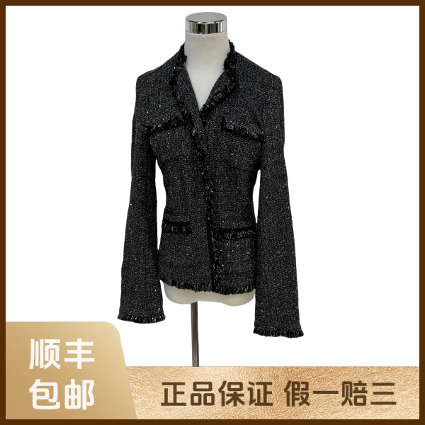 妃鱼/Weekend Max Mara/棉/外套/95新/抱六六