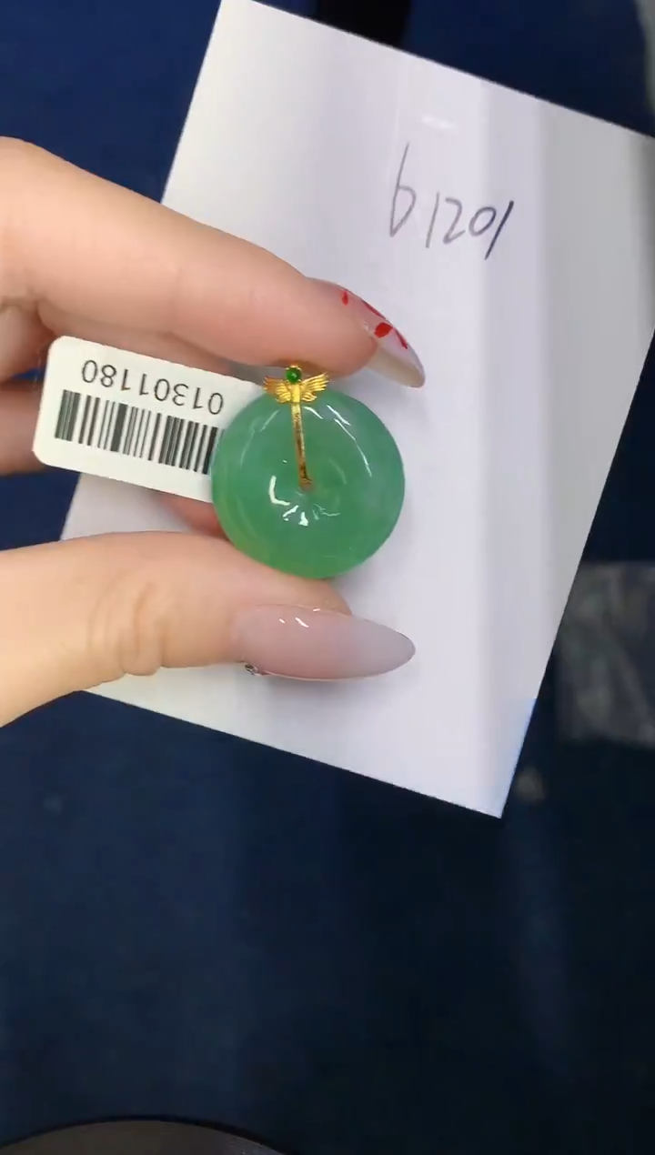 【闪购商品】翡翠颈饰18K金镶嵌0000000000