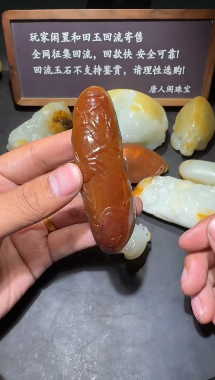 【闪购商品】和田玉和田玉未镶嵌和田玉