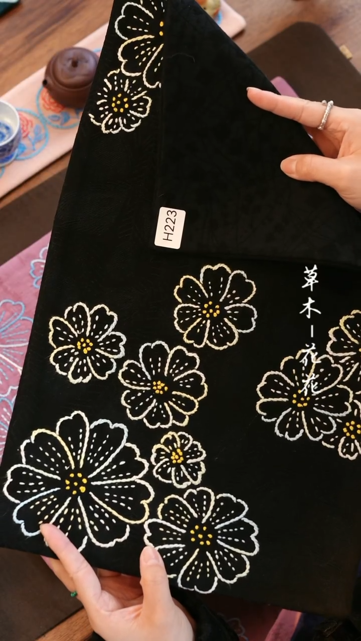 【闪购商品】H223           