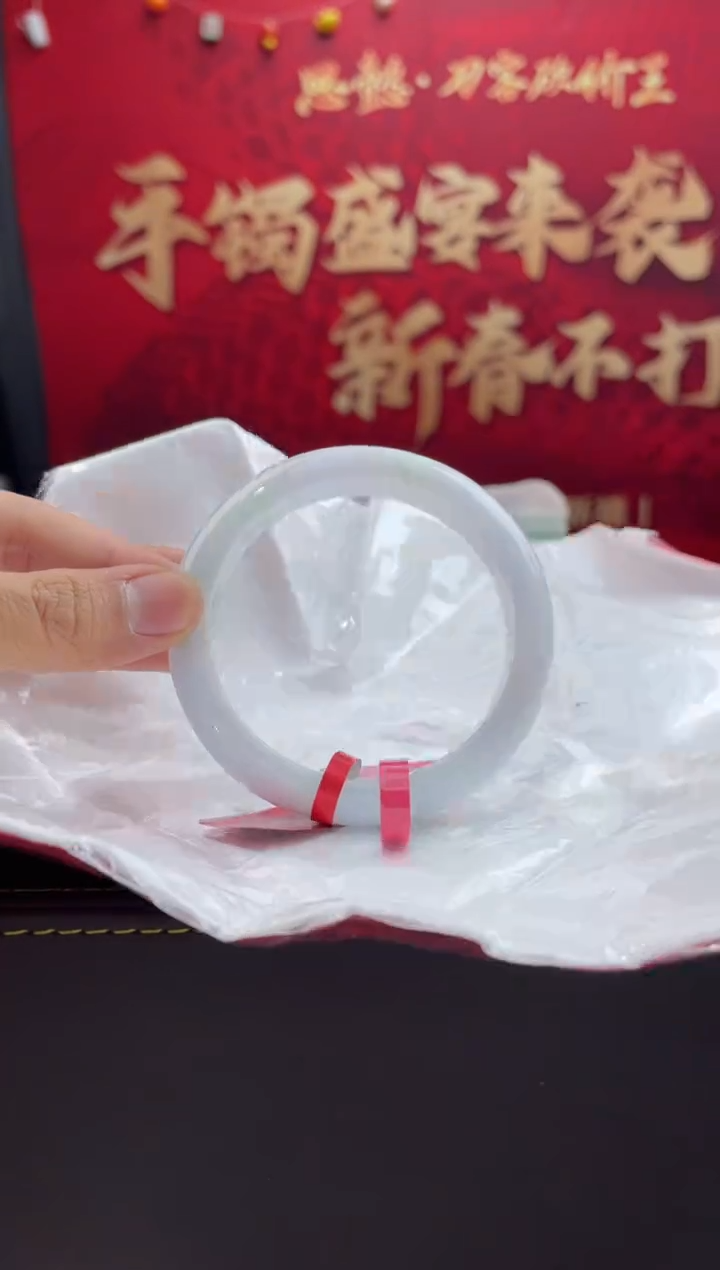 【闪购商品】翡翠手镯未镶嵌29翡翠手镯