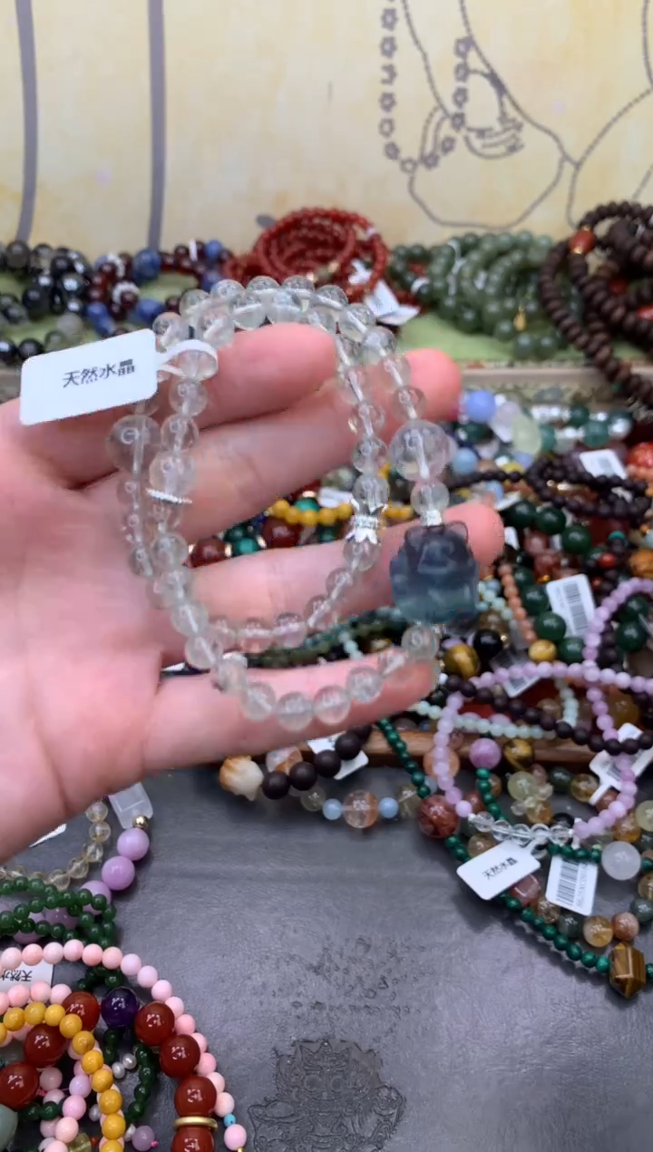 未镶嵌手链水晶302