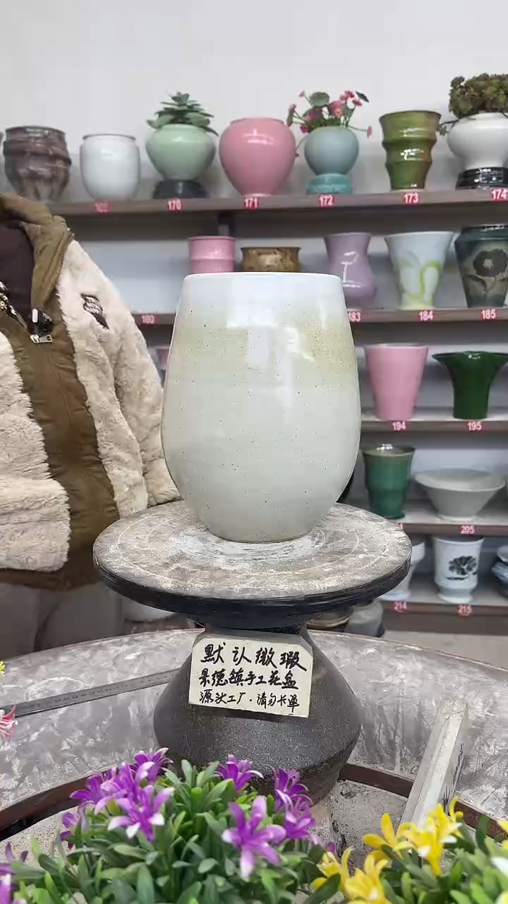 12-28-高26口13瑕-花盆