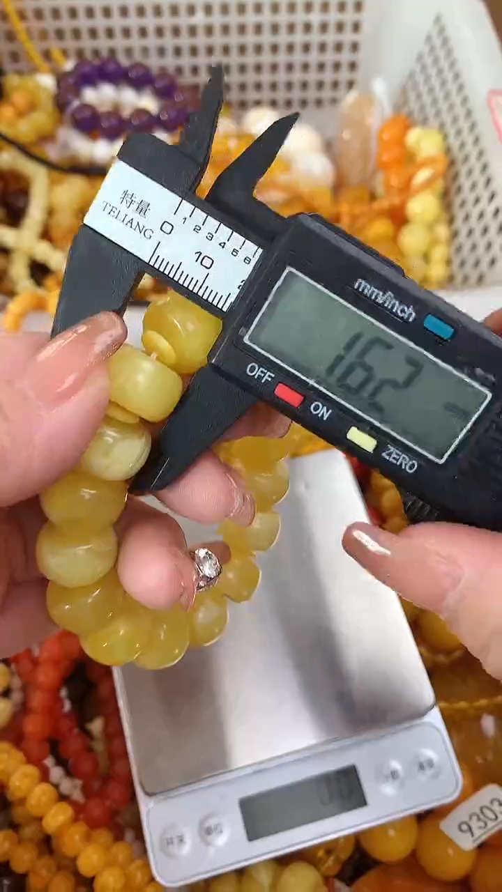 【闪购商品】摆件密胺瓷片密胺瓷片834