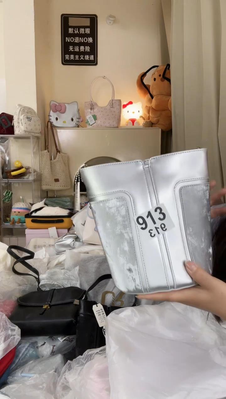 PU以直播链接为准 默认微瑕913