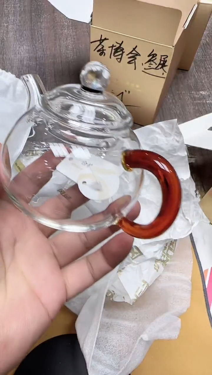 【闪购商品】其他风谜璀璨樽悦壶琥珀色