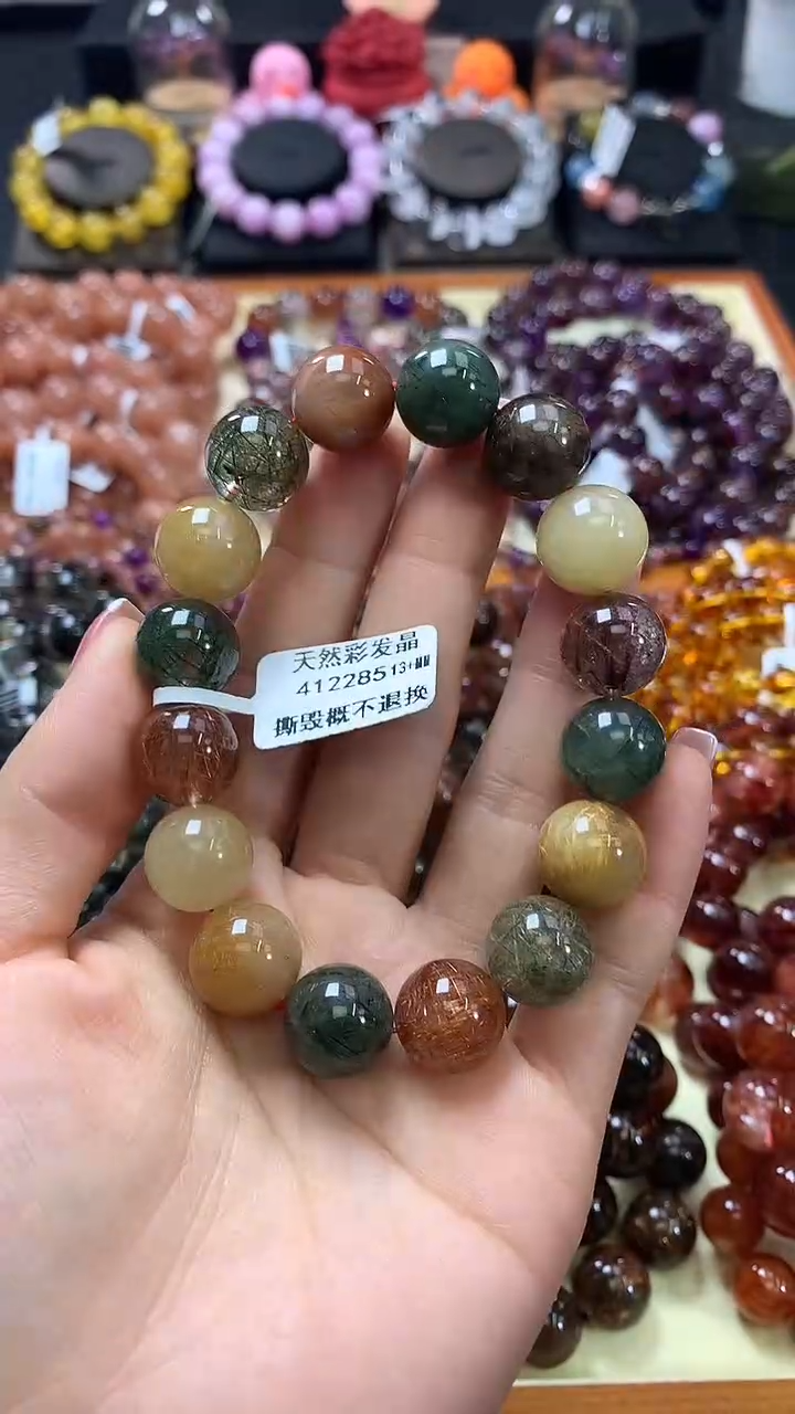 未镶嵌手链水晶13+