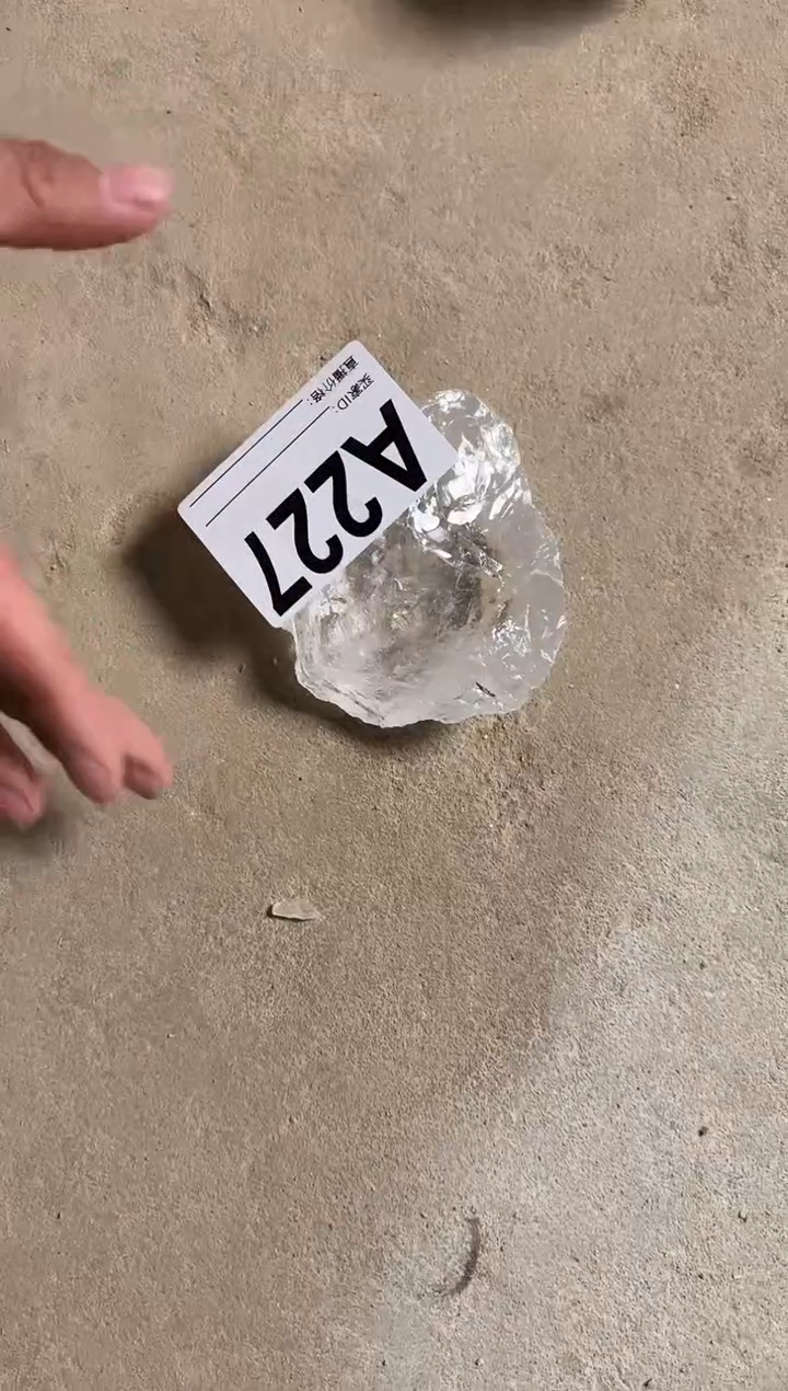 【闪购商品】水晶摆件未镶嵌白阿赛227