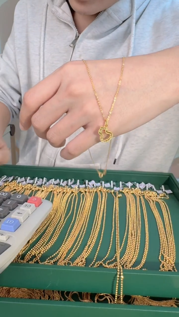 福利45cm固定闪o链1.08g 镂空葫芦吊坠0.4g（多样性发货）