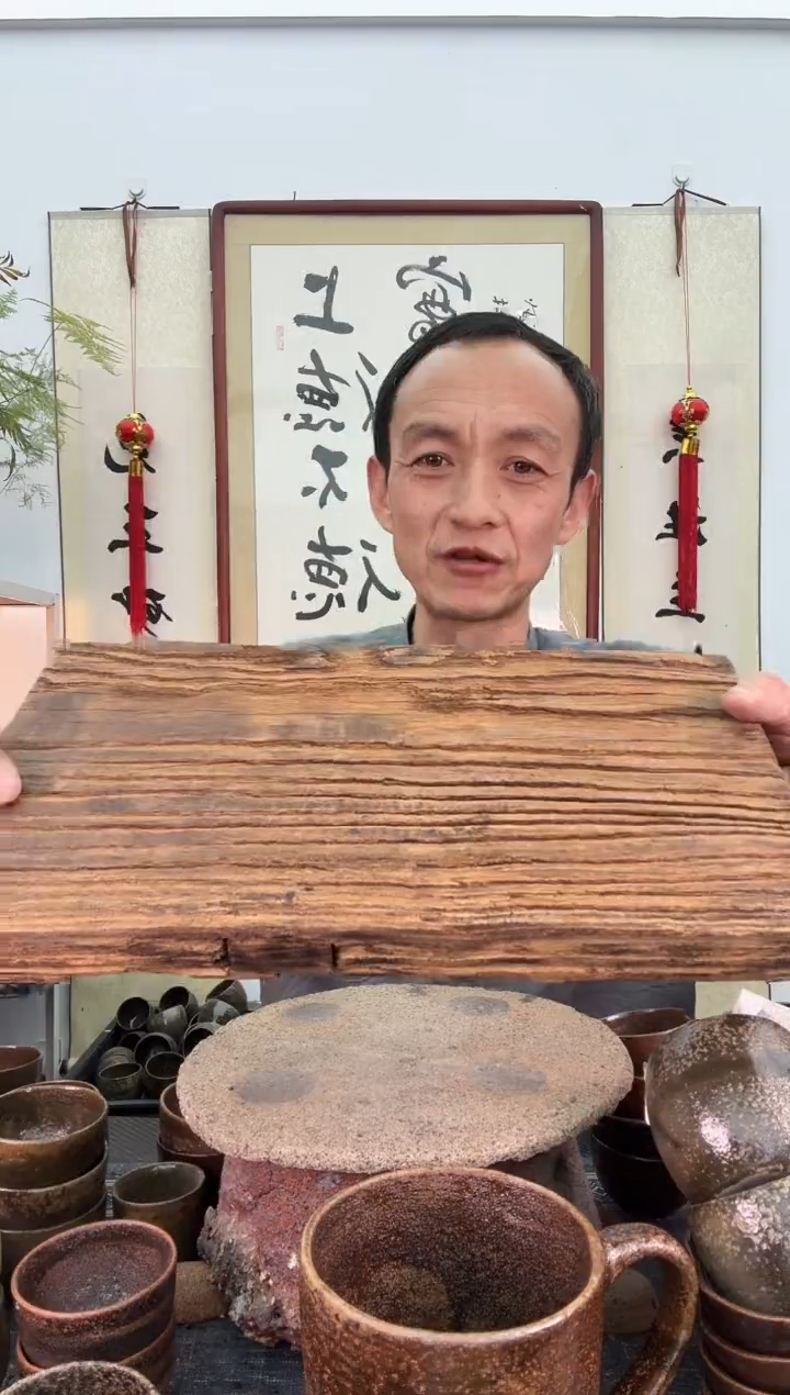 【闪购商品】茶盘盘茶盘非遗技艺