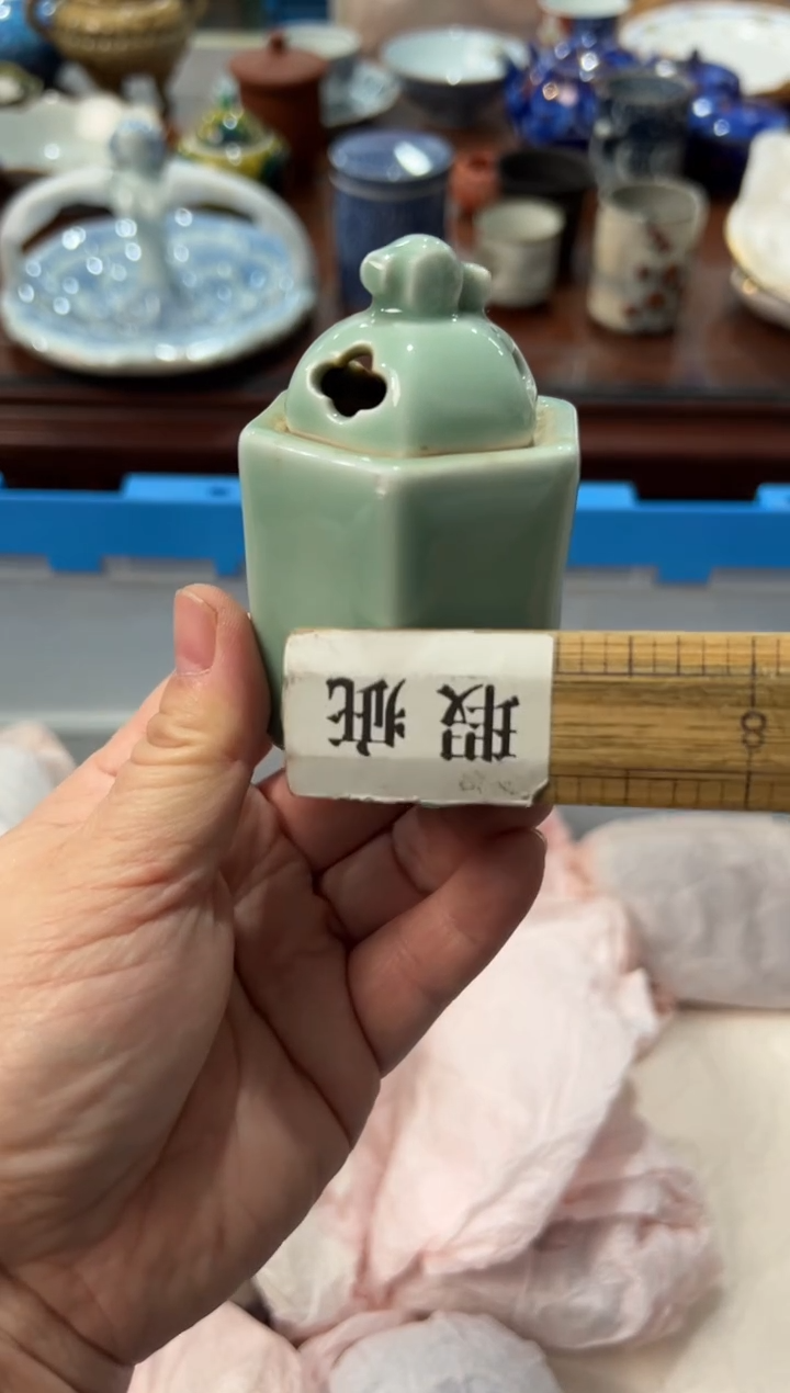 瓷片知**乐编码：欢迎惠顾，感谢支持535