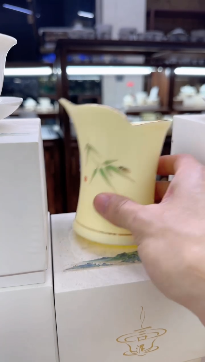 【闪购商品】瓷片言泥言泥言泥@YN