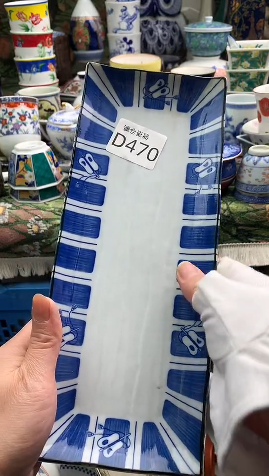 青*镰仓甄选瓷器18元包邮D470