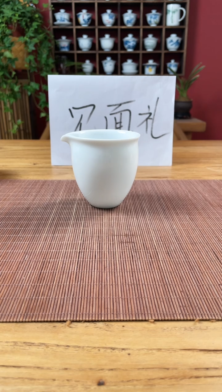 盖碗/杯群芳斋闪购链接（以闪拍图片为准）