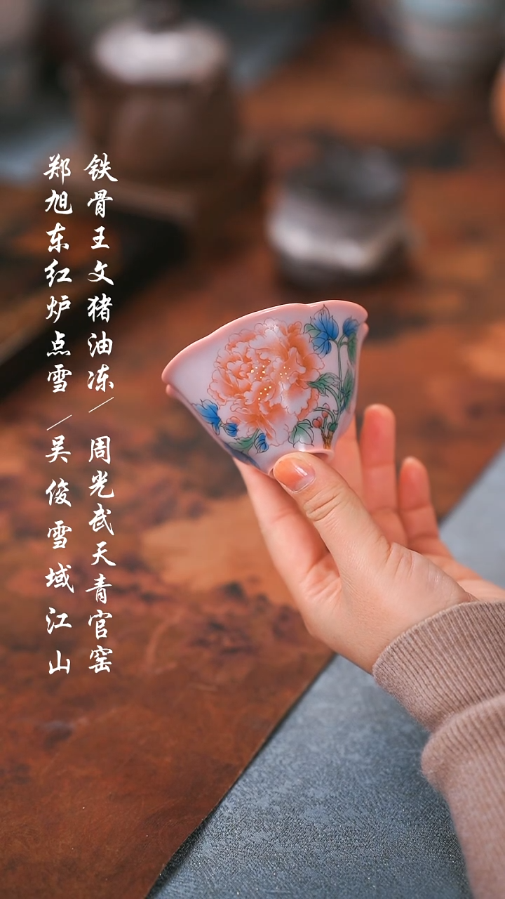 【闪购商品】0000000000000000001