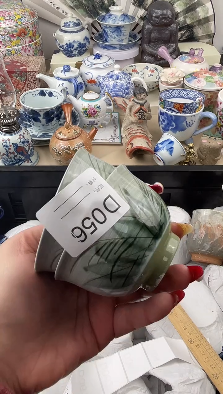 【闪购商品】瓷片056默认微瑕，看清尺寸品相再拍