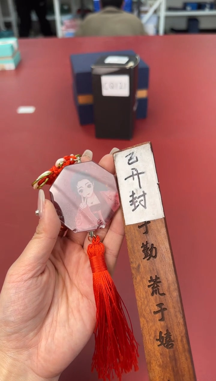 【闪购商品】瓷片正午瓷缘 臻品源泉@@D567