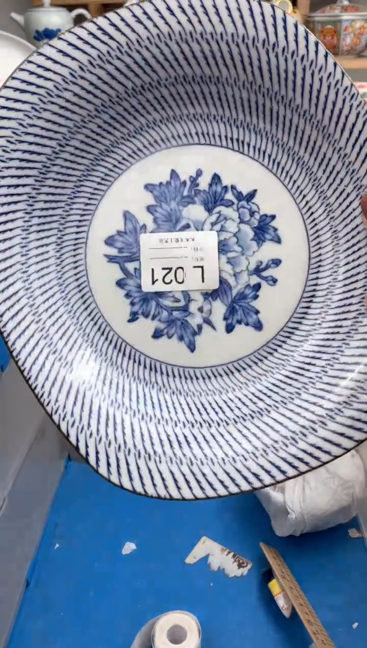 【闪购商品】瓷片021默认微瑕，看清尺寸品相再拍