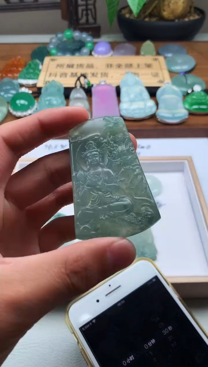 【闪购商品】定制翡翠未镶嵌S毛货不退不换