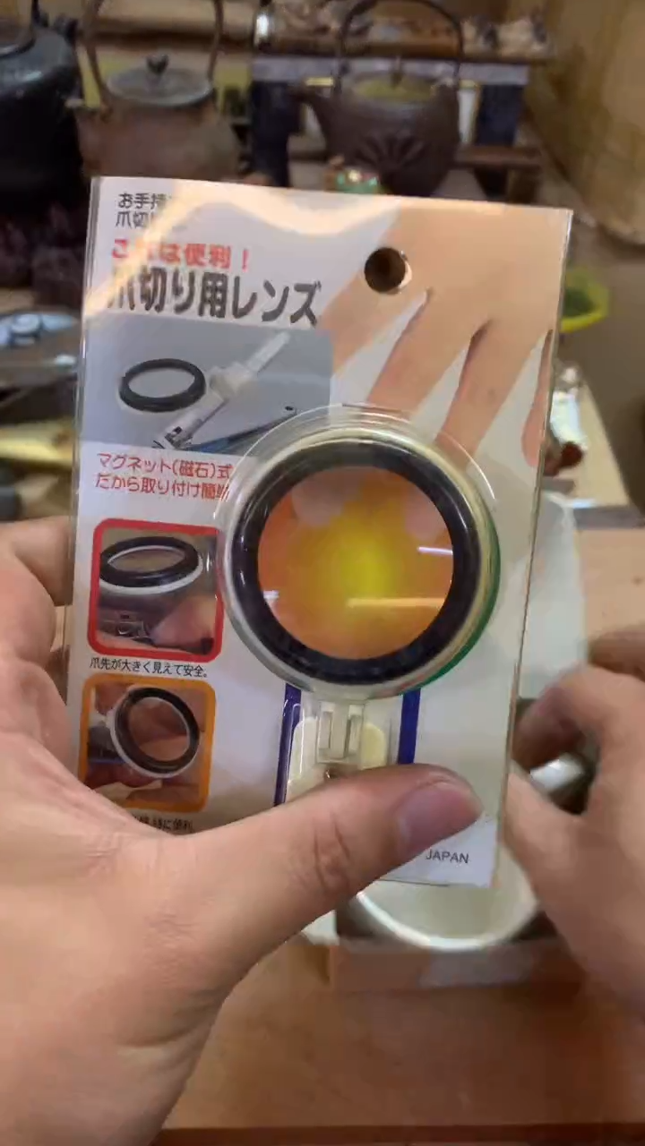 手工艺品琉璃马*急中古物品看好下单不退不换