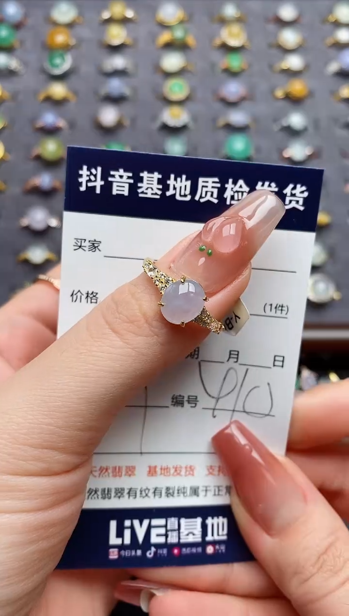银S925镶嵌戒指翡翠甜*?.