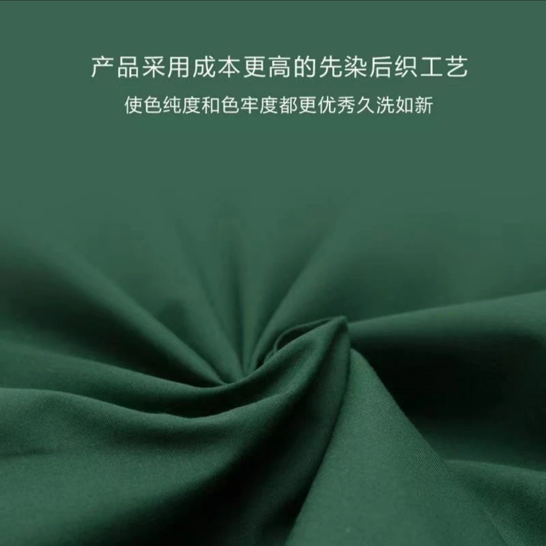 被套军绿绿色纯色单位院校学生宿舍单人被罩军训内务被罩被褥套