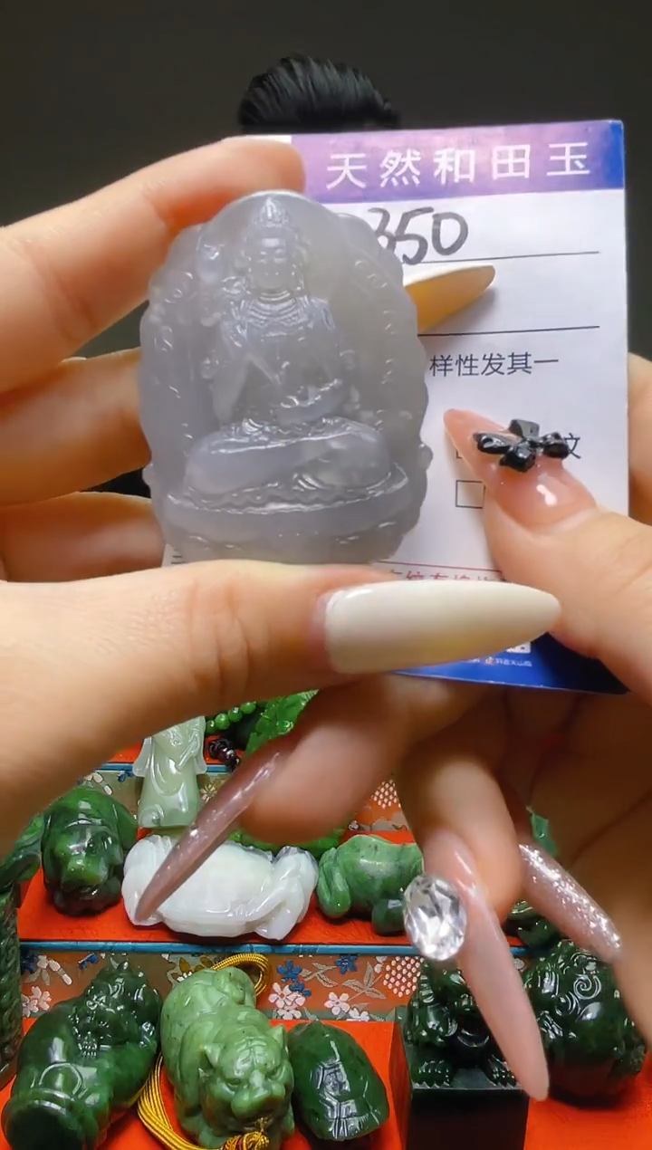 颈饰未镶嵌和田玉350