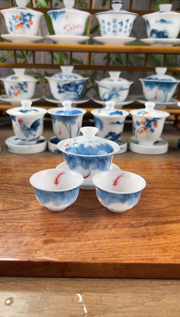 【闪购商品】高冰线条莲80ml三才+高冰美人杯2个