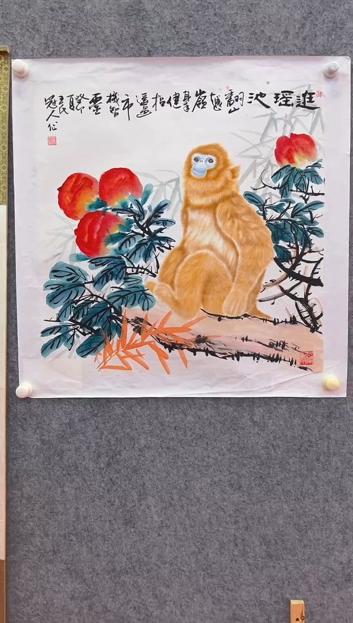 【闪购商品】绘画王冠人-4平尺工笔-国画作品