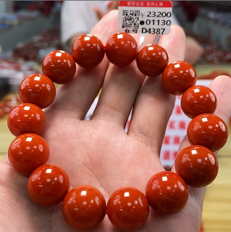 【小刘南红】保山南红（云端）圆珠单圈15mm 多样性发一