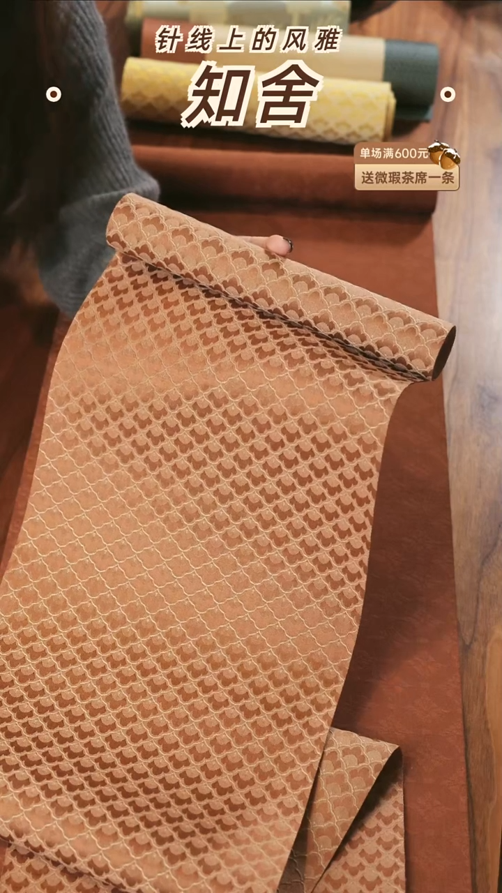 27-300············