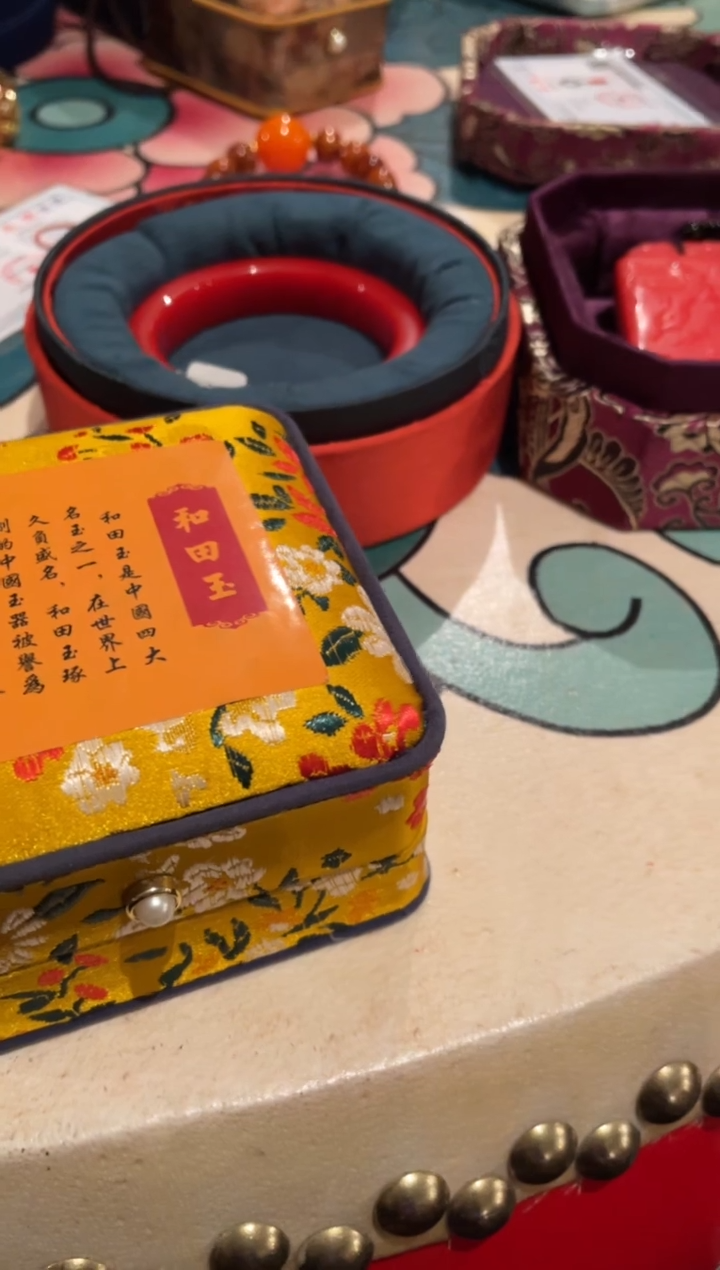 【闪购商品】和田玉挂件未镶嵌大和平安扣圆