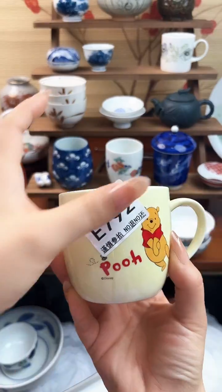 【闪购商品】e792==============