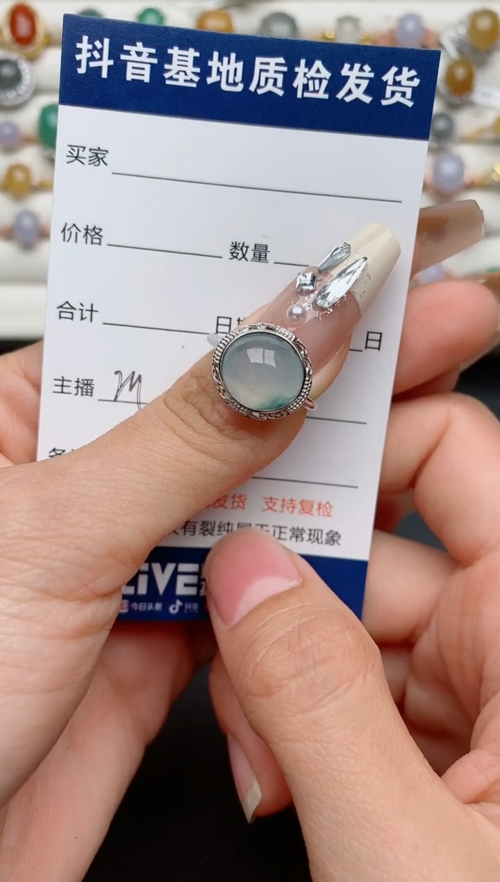 【闪购商品】翡翠戒指银S925镶嵌..........