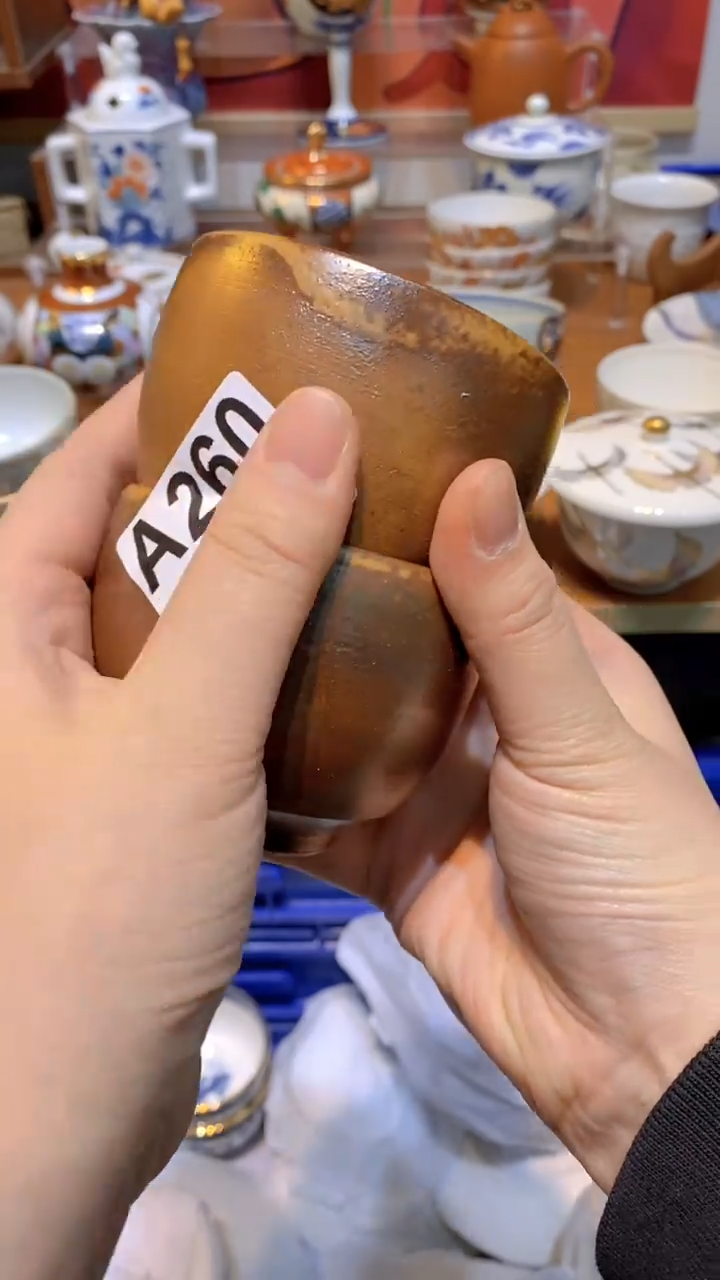 【闪购商品】思羽甄选壹号商品BB260