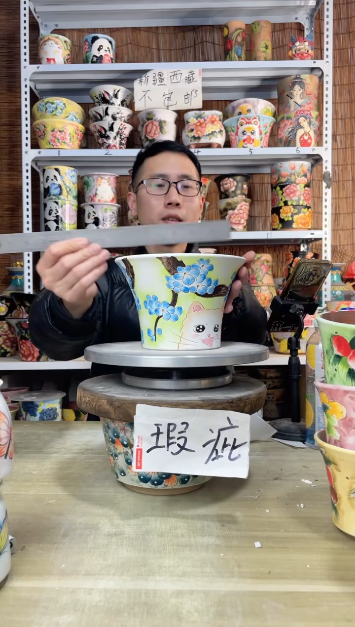 【闪购商品】摆件292陶花岛多肉陶瓷花盆罐——微瑕