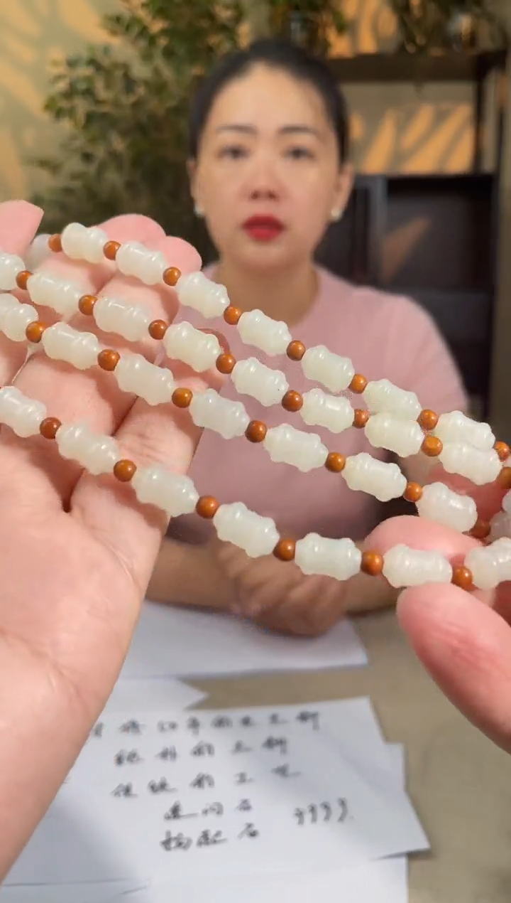 定制和田玉多样性发货拍一发一