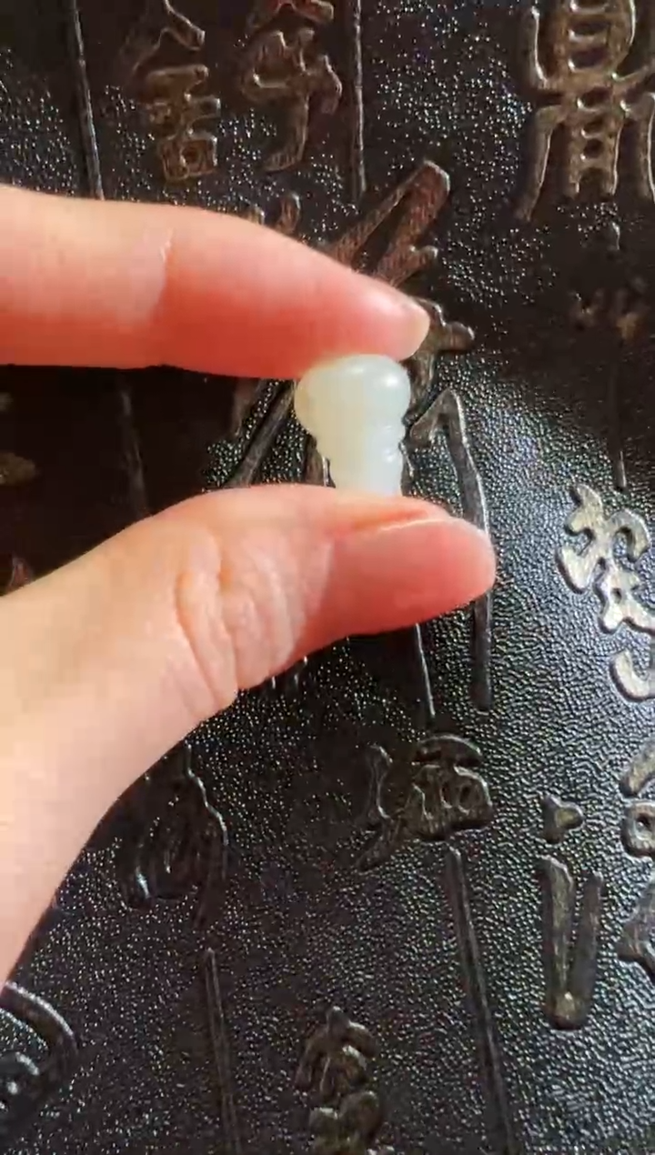 【闪购商品】和田玉挂件未镶嵌和田玉