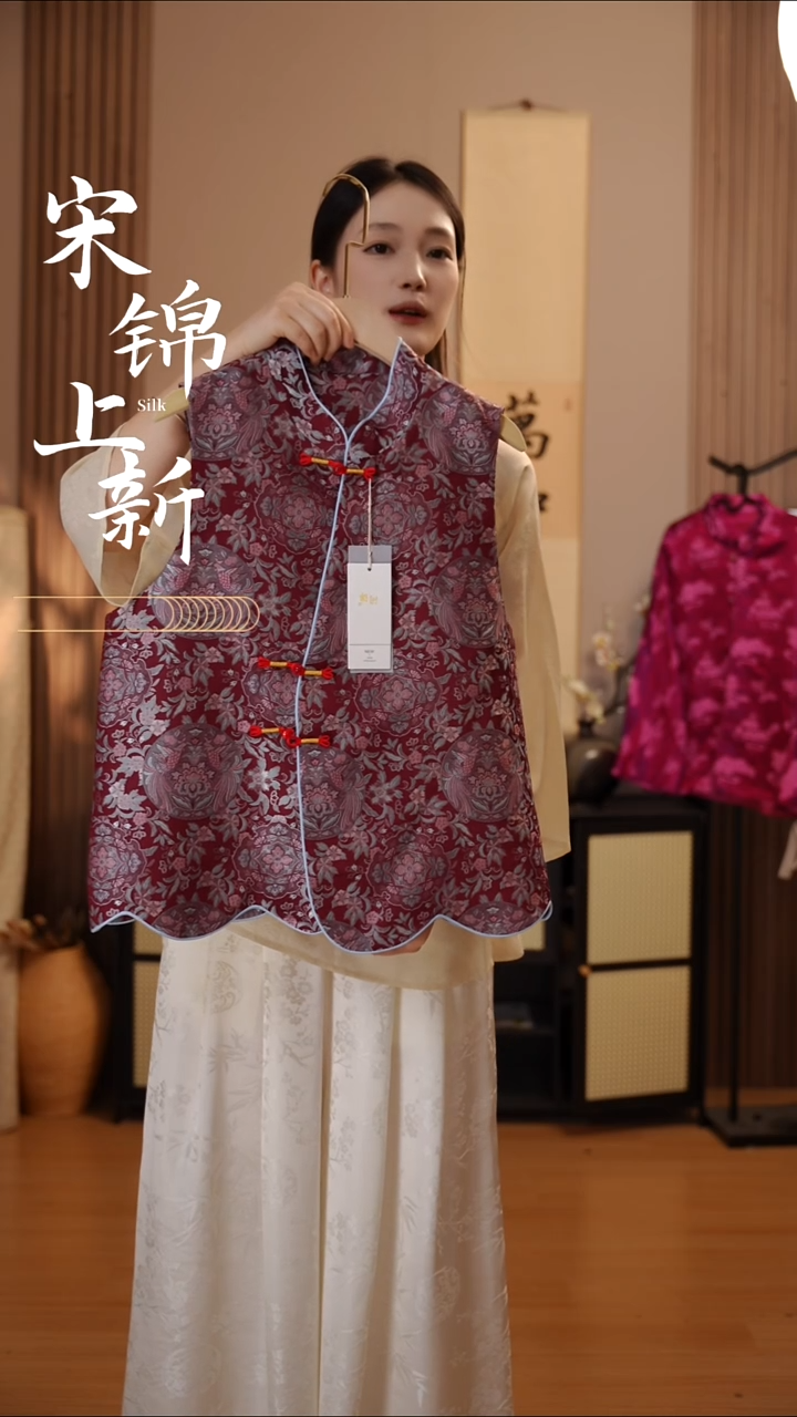 桑蚕丝三马枣红色缠枝对凤   大小码需备注